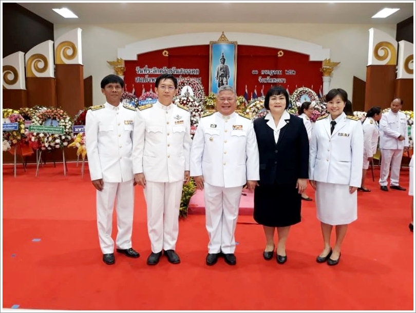 ﻿สำนักงานบังคับคดีจังหวัดพะเยา ร่วมพิธีวางพวงมาลาเนื่องในวันคล้ายวันสวรรคตสมเด็จพระนารายณ์มหาราช